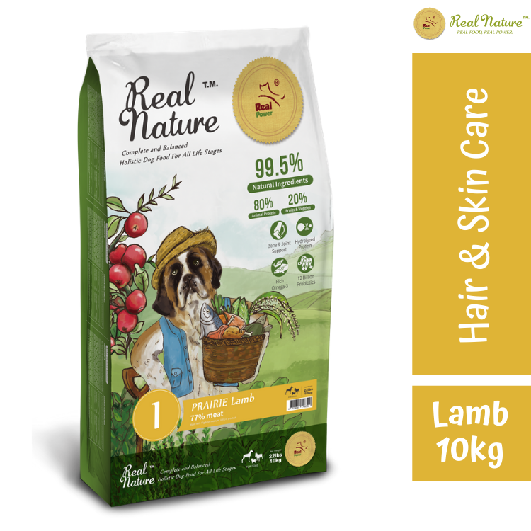 Dog Food No.1 PRAIRIE Lamb