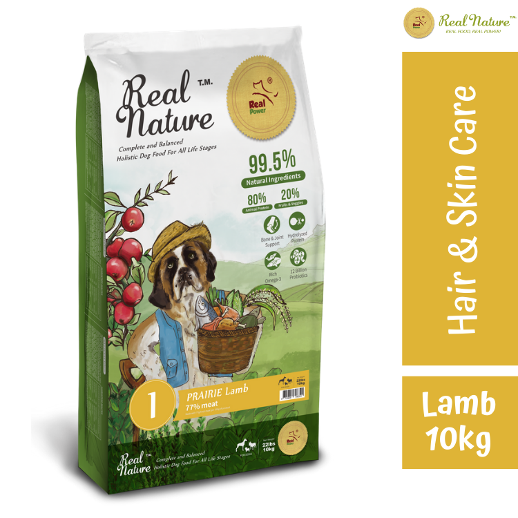 True nature dog clearance food