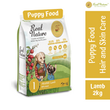 Junior Dog Food No.1 PRAIRIE Lamb
